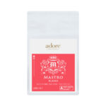 Image of 200g bag Mastro specialty coffee beans blend